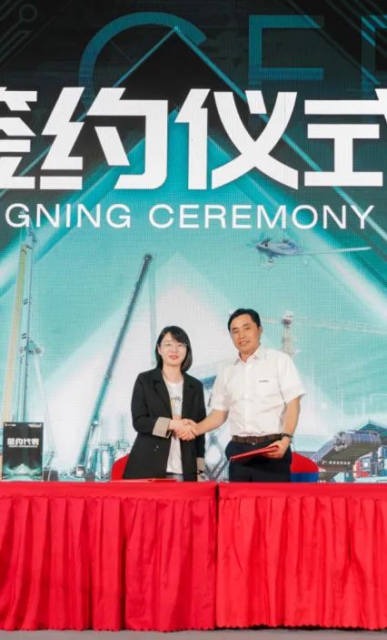 千人齐聚、爆品出击！尊龙凯时官网网址智能新品推介会圆满举行