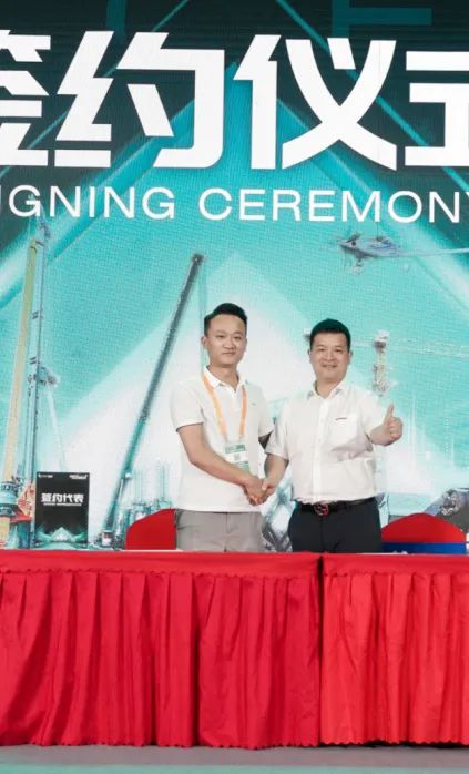 千人齐聚、爆品出击！尊龙凯时官网网址智能新品推介会圆满举行