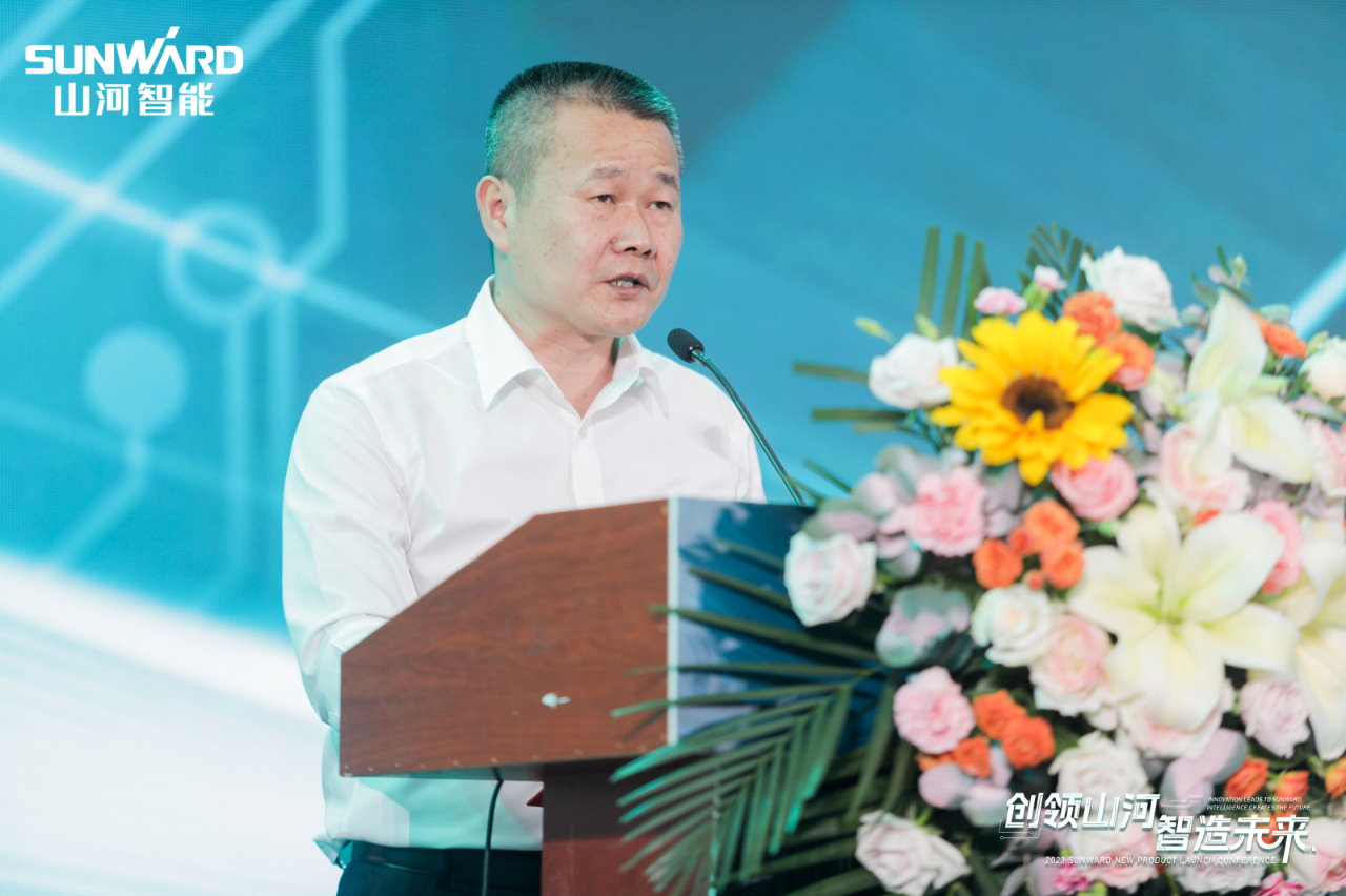 千人齐聚、爆品出击！尊龙凯时官网网址智能新品推介会圆满举行