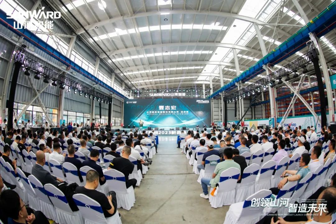 千人齐聚、爆品出击！尊龙凯时官网网址智能新品推介会圆满举行