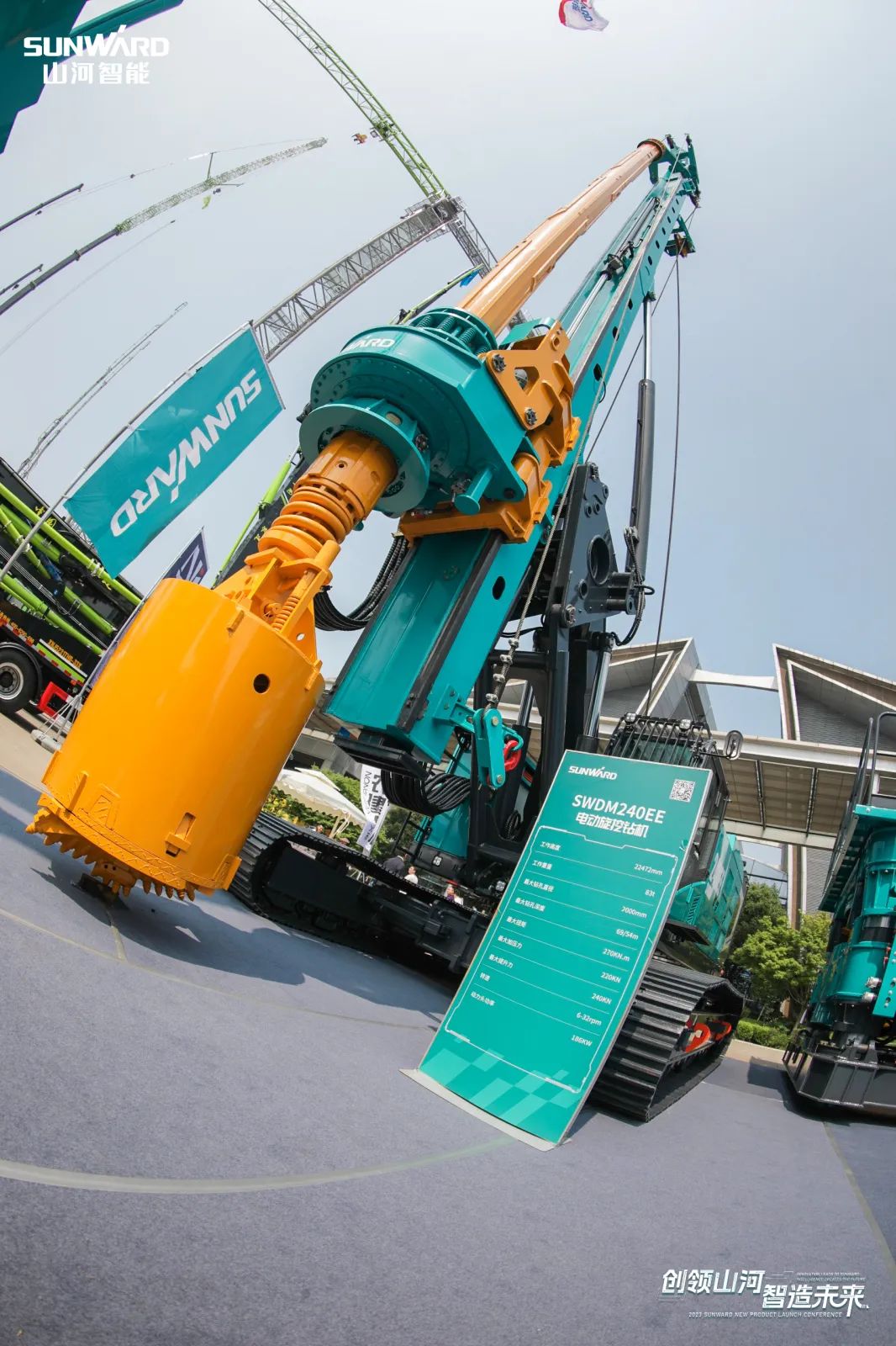 闪灼2023 CICEE！看尊龙凯时官网网址智能“明星产品”有多“炫”