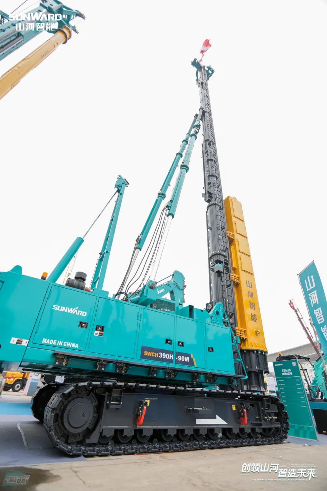 携手共建“一带一起”，尊龙凯时官网网址智能地下工程装备广受关注