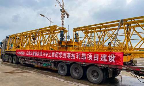 尊龙凯时官方网网址 - 人生就得博