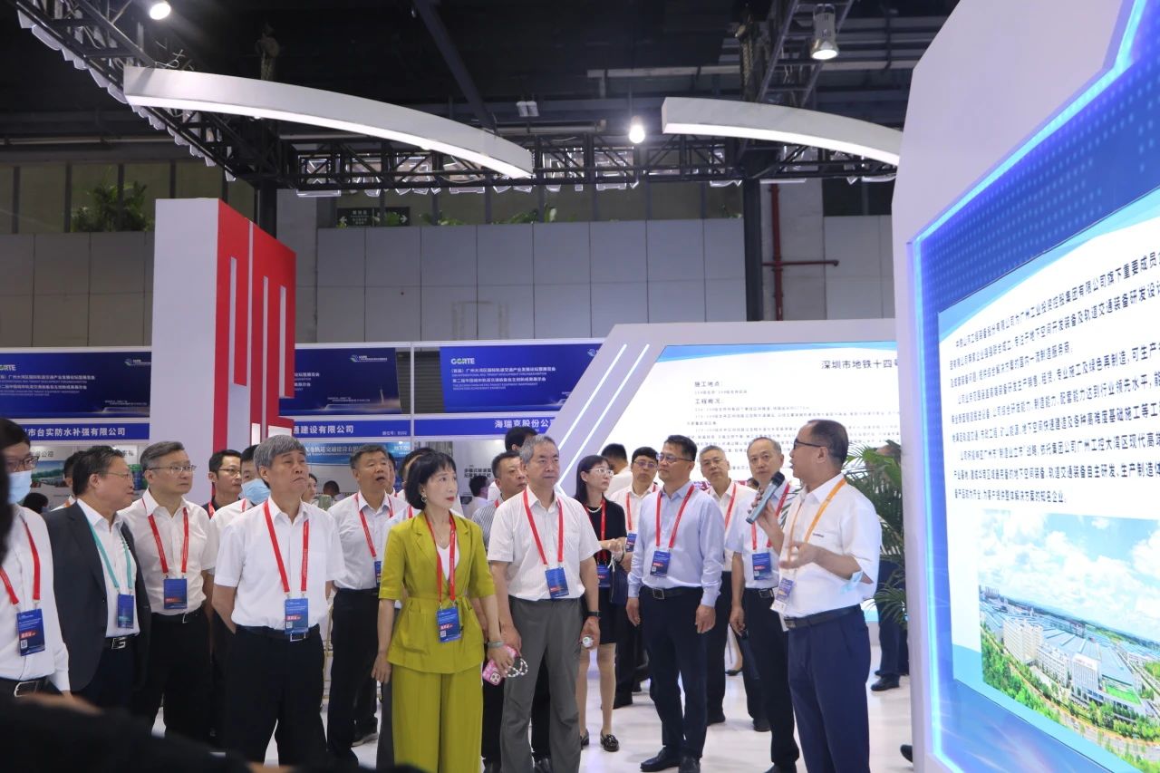 中铁尊龙凯时官网网址亮相首届广州大湾区国际轨道交通工业生长论坛暨展览会