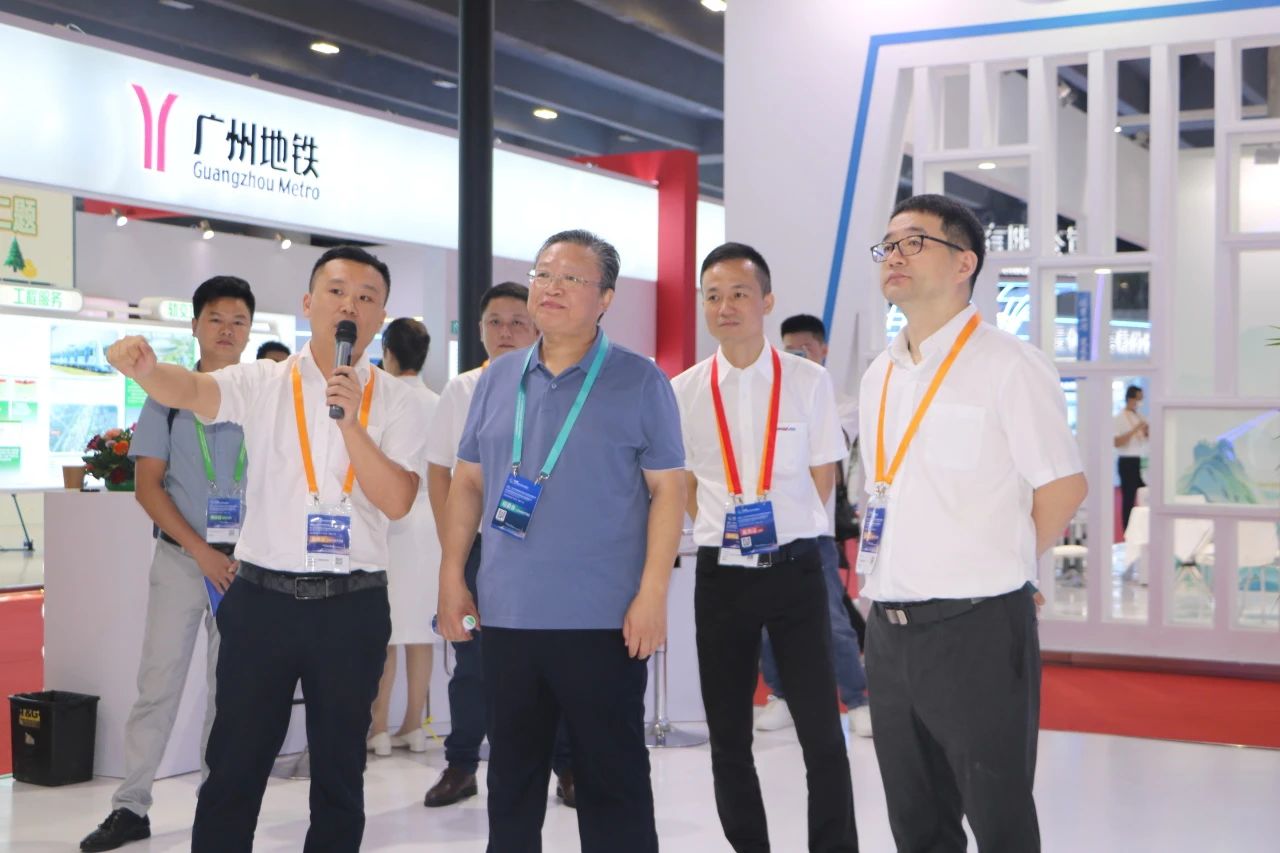 中铁尊龙凯时官网网址亮相首届广州大湾区国际轨道交通工业生长论坛暨展览会