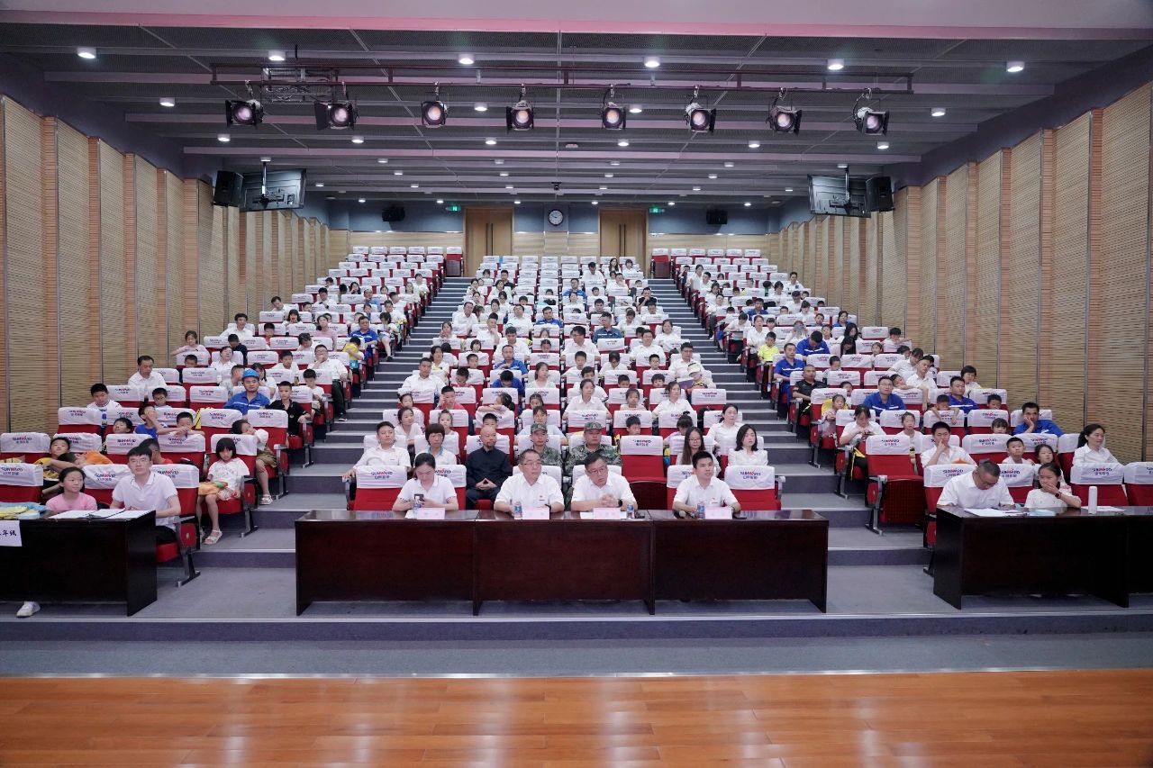 2023年尊龙凯时官网网址智能职工子女暑期托管班正式开班啦