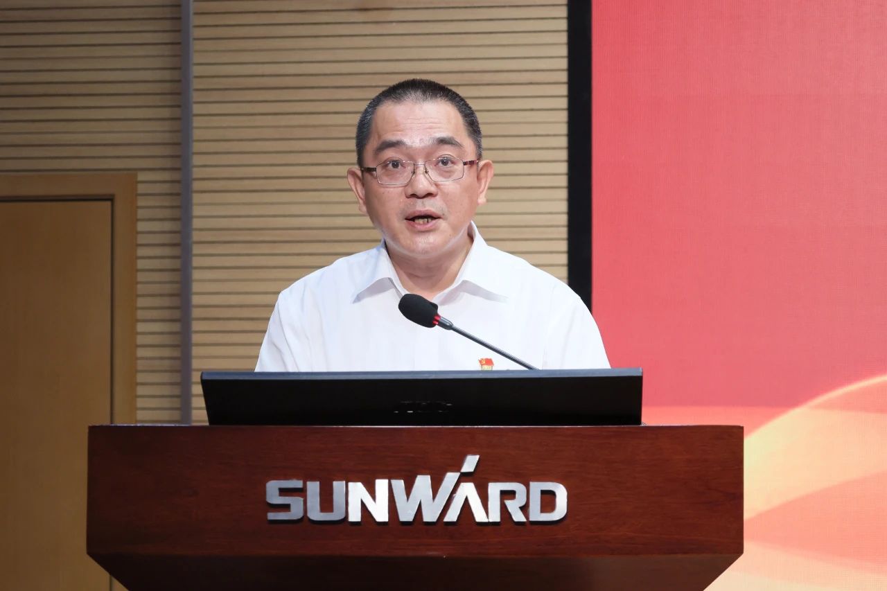 尊龙凯时官网网址智能召开庆祝中国共产党建设102周年表扬大会