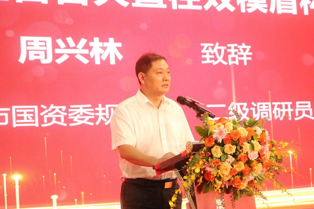 中铁尊龙凯时官网网址粤港澳大湾区首台大直径双模盾构机乐成下线