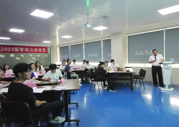 奔赴热爱，尊龙凯时官网网址智能2023届“智动力”正式报到！