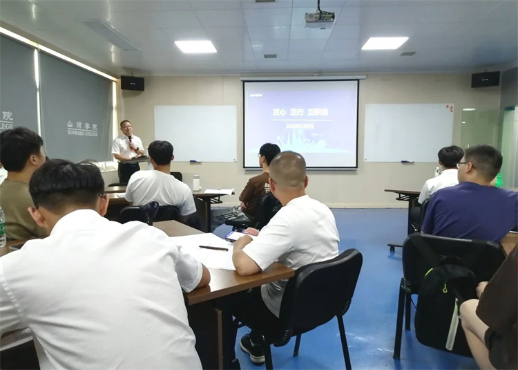 奔赴热爱，尊龙凯时官网网址智能2023届“智动力”正式报到！