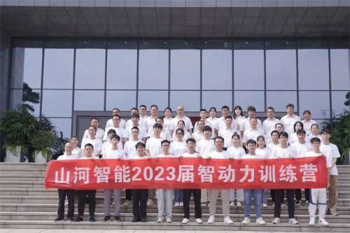 尊龙凯时官方网网址 - 人生就得博