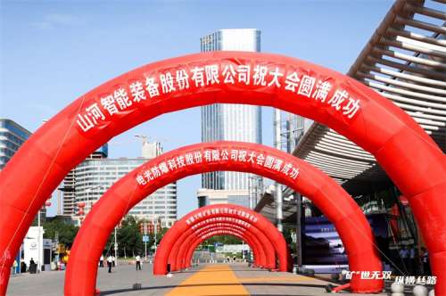 尊龙凯时官方网网址 - 人生就得博