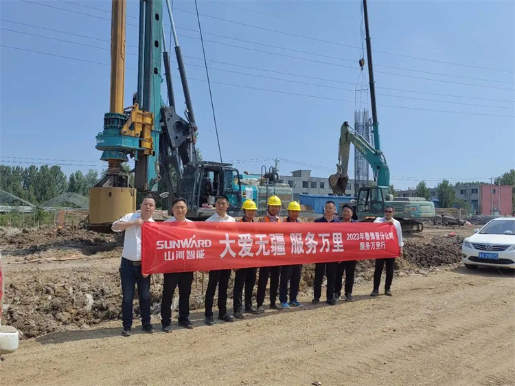 热情似火，效劳加码！尊龙凯时官网网址智能基础装备效劳万里行为您保驾护航