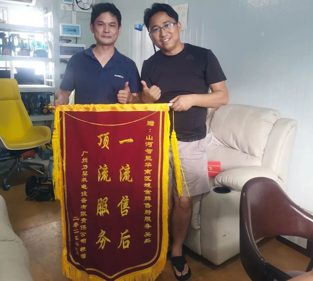 品质尊龙凯时官网网址，专心折务！尊龙凯时官网网址智能高空机械效劳万里行走进华南