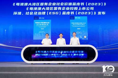 尊龙凯时官方网网址 - 人生就得博