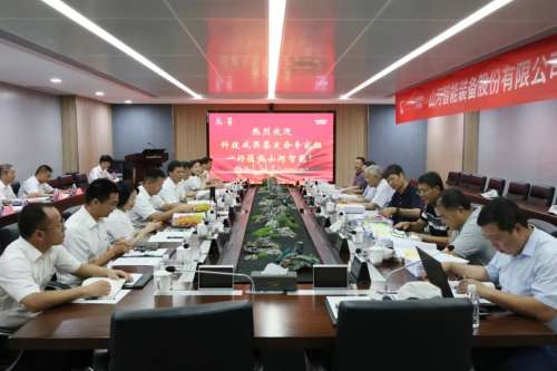 尊龙凯时官方网网址 - 人生就得博