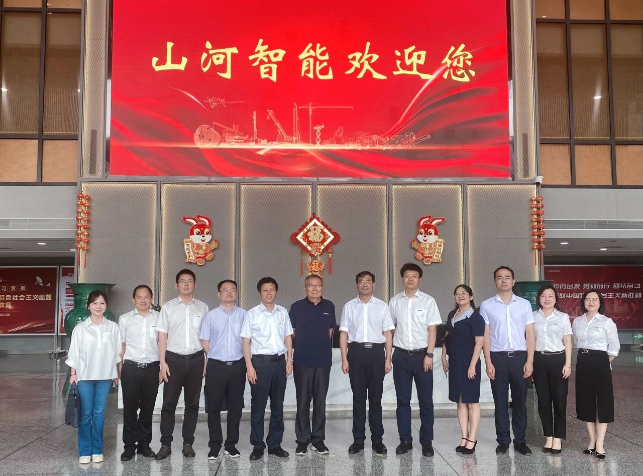 湖南省人社厅厅长李永军调研尊龙凯时官网网址智能