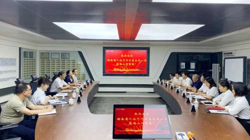 尊龙凯时官方网网址 - 人生就得博