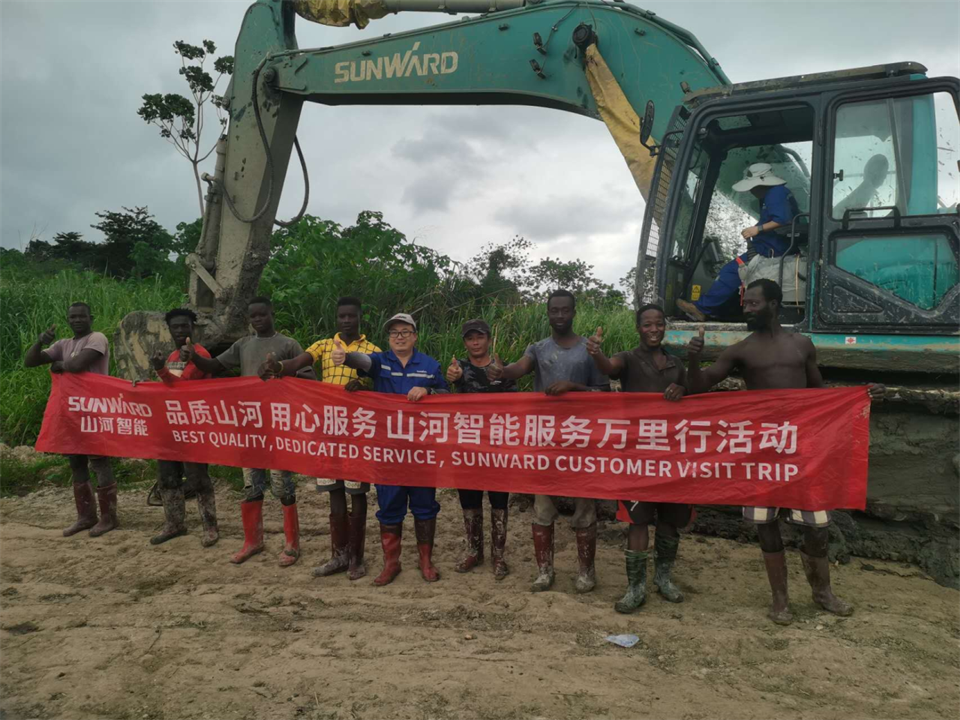 品质尊龙凯时官网网址，专心折务！尊龙凯时官网网址智能效劳万里行活动走进非洲加纳