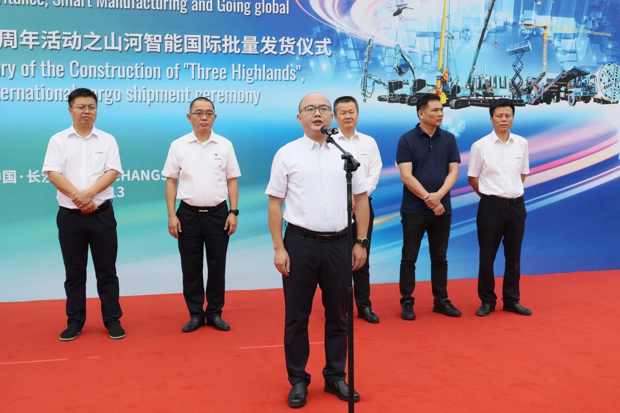 一连进军国际市。∽鹆惫偻分悄芙偬ㄗ氨讣蟹⒒