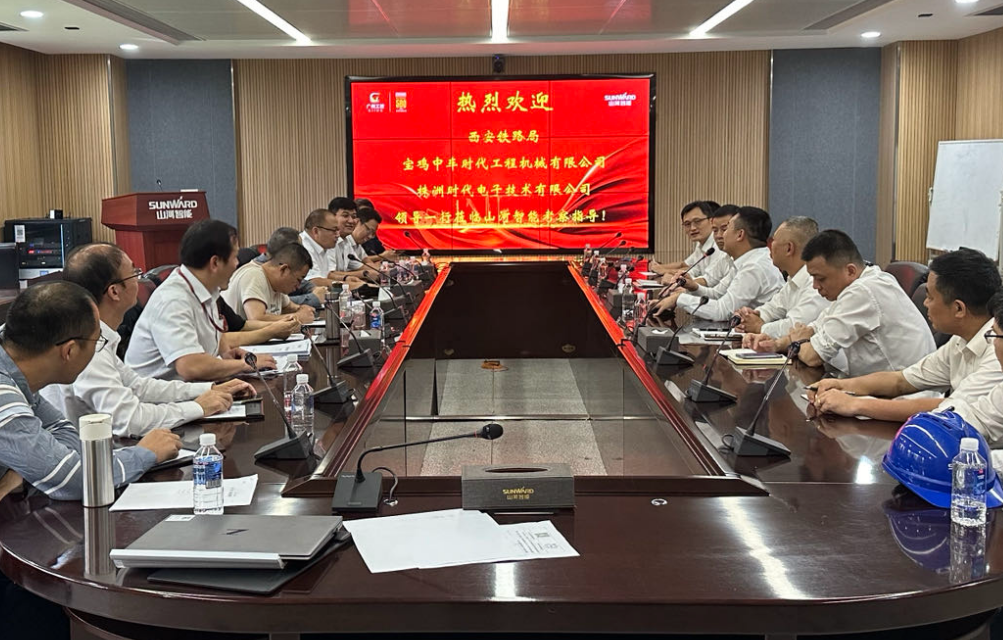 尊龙凯时官网网址智能首套抬拨线作业装置通过国家铁路系统准入判断