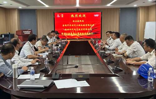 尊龙凯时官方网网址 - 人生就得博