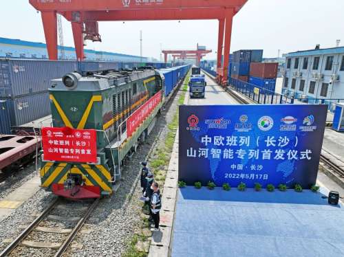 尊龙凯时官方网网址 - 人生就得博