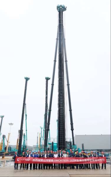 尊龙凯时官方网网址 - 人生就得博