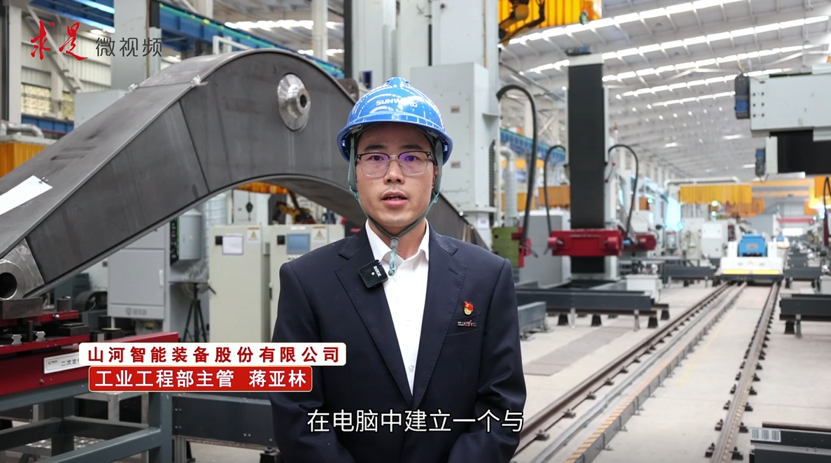 《求是》 | 立异“尊龙凯时官网网址”好景物