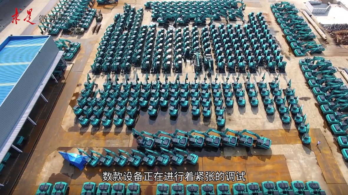 《求是》 | 立异“尊龙凯时官网网址”好景物