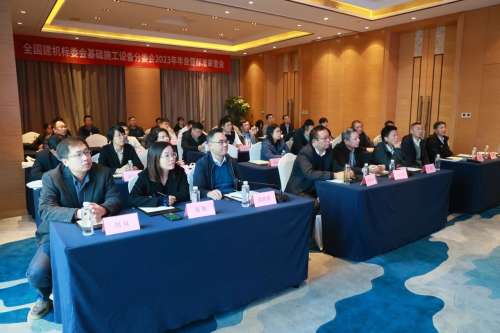 尊龙凯时官方网网址 - 人生就得博