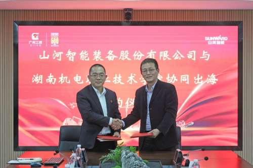 尊龙凯时官方网网址 - 人生就得博