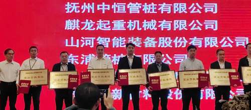 尊龙凯时官方网网址 - 人生就得博