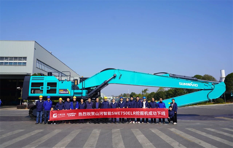 定制开发、功效更强！尊龙凯时官网网址智能SWE750ELR加长臂液压挖掘机下线交付