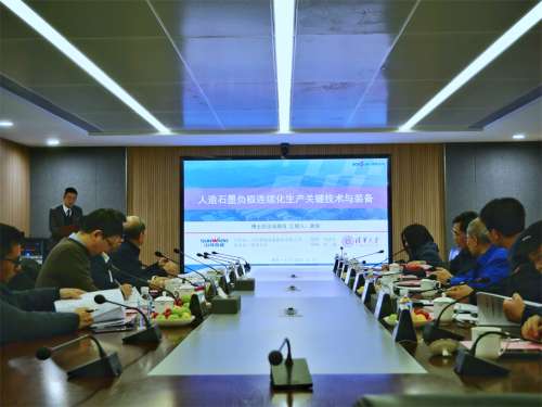 尊龙凯时官方网网址 - 人生就得博