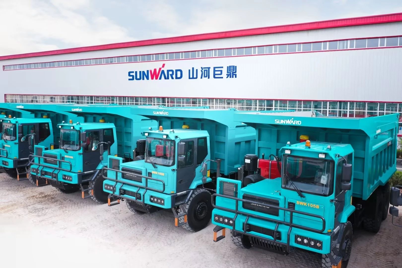 喜报频传！尊龙凯时官网网址巨鼎顺遂通过知识产权治理系统认证