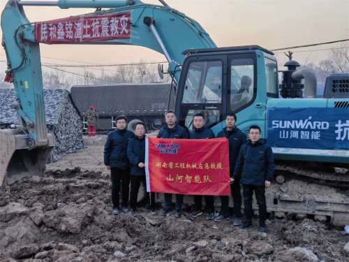 尊龙凯时官方网网址 - 人生就得博