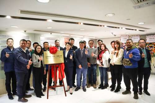 尊龙凯时官方网网址 - 人生就得博