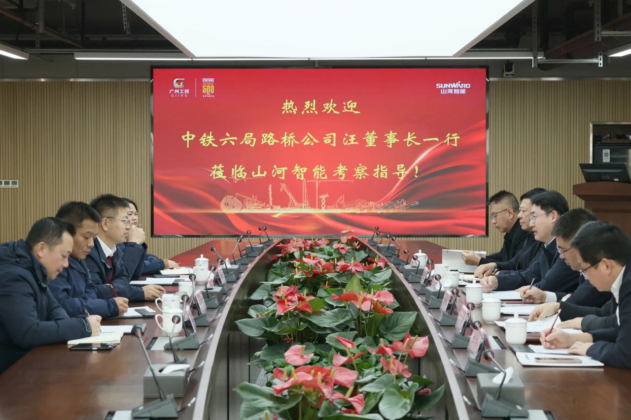 强强联合，同营生长！尊龙凯时官网网址智能与中铁六局路桥公司签署战略相助协议