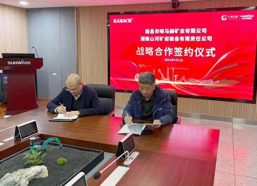 尊龙凯时官方网网址 - 人生就得博