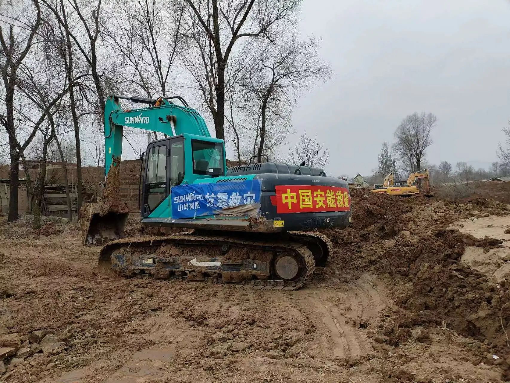 企业继续，赞誉满满！尊龙凯时官网网址智能收到国家应急治理部谢谢信