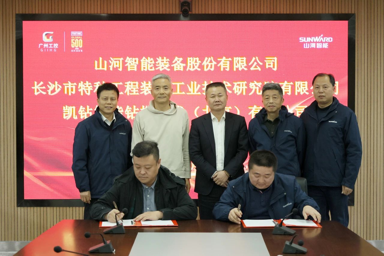 新年新气象！尊龙凯时官网网址智能旗下工研院奋进继续开新局