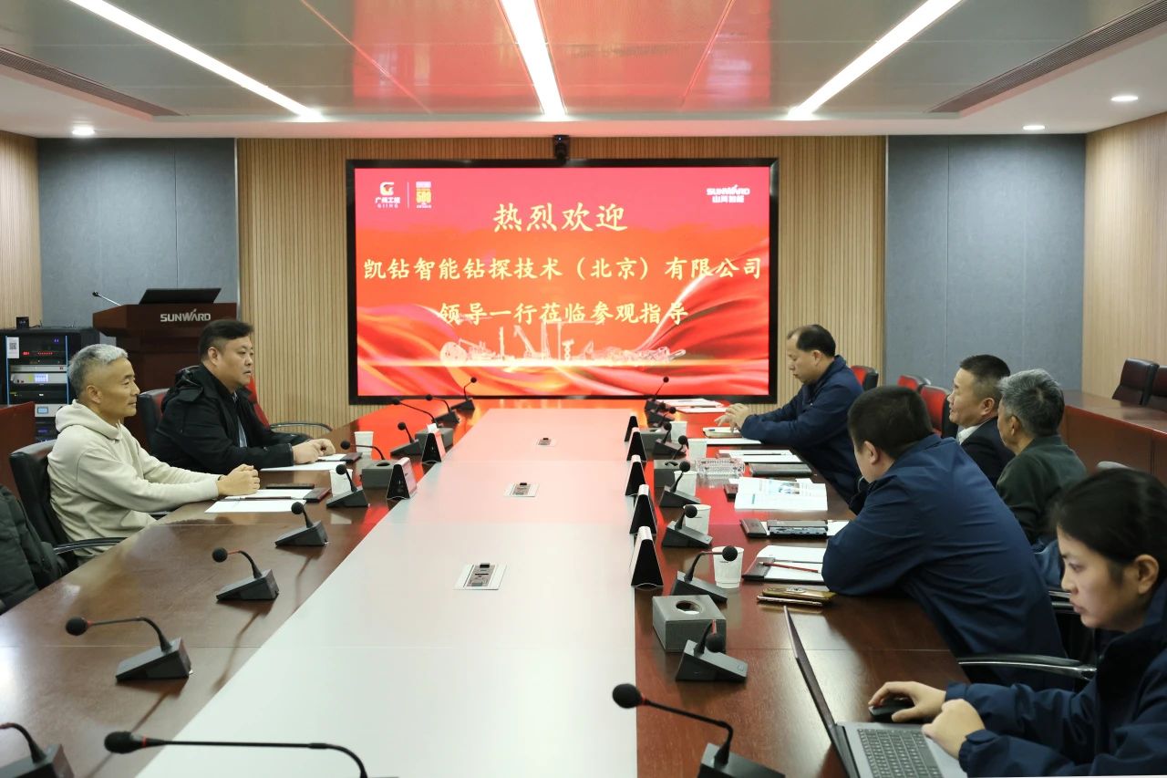 新年新气象！尊龙凯时官网网址智能旗下工研院奋进继续开新局