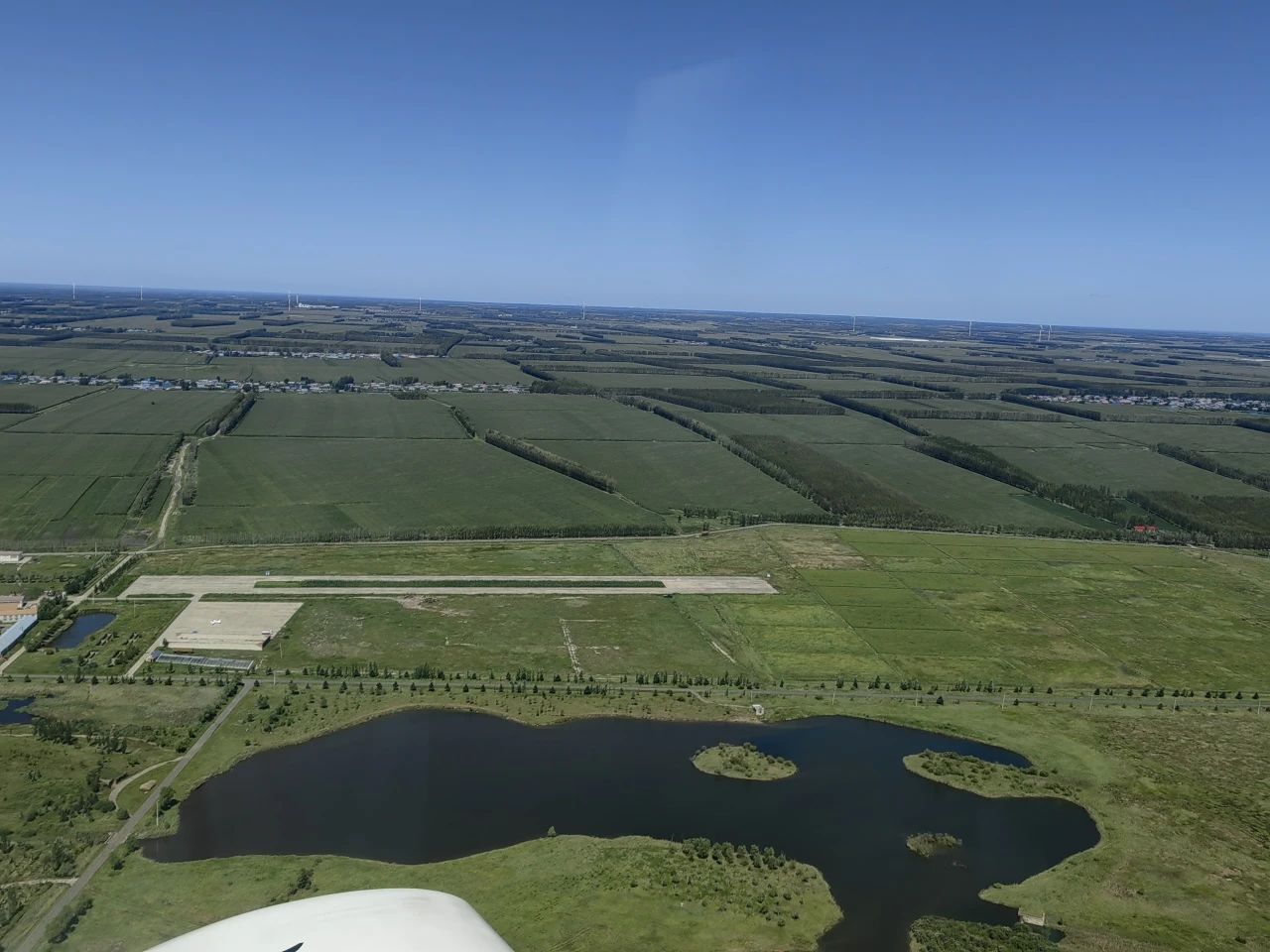 二十载磨砺，“阿若拉”飞机累计航行时间突破11万小时！