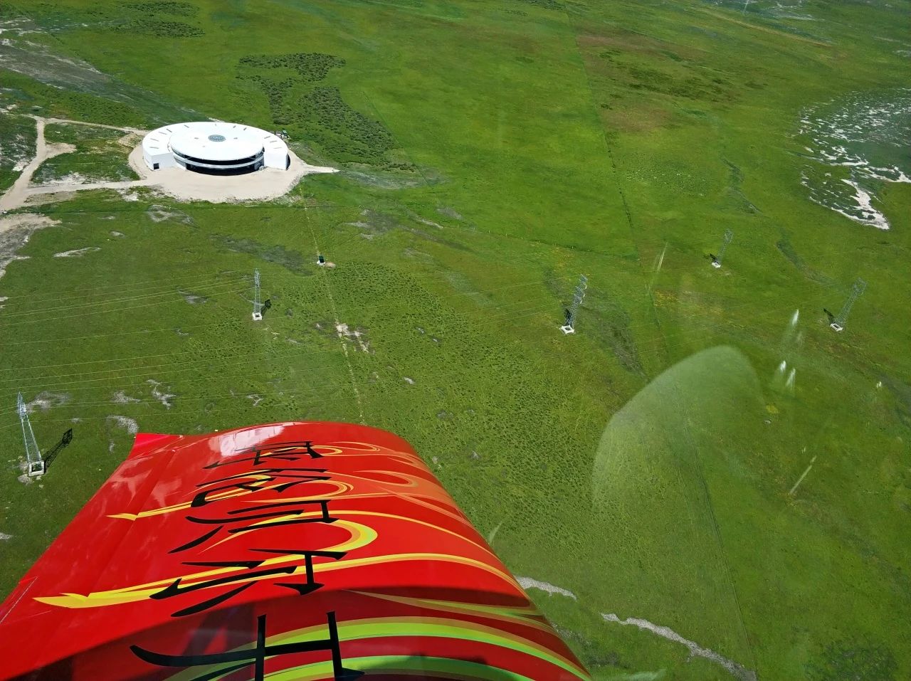 二十载磨砺，“阿若拉”飞机累计航行时间突破11万小时！