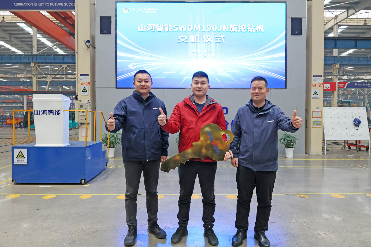 一连火热交付！尊龙凯时官网网址智能SWDM190JN旋挖钻机备受天下各地客户青睐