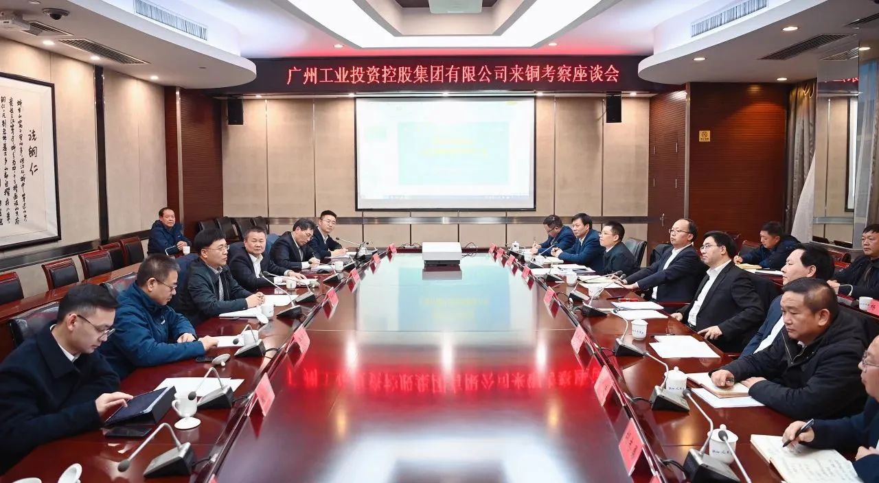 加速生长新质生产力 景广军率队到博邦尊龙凯时官网网址贵州大龙项目基地考察