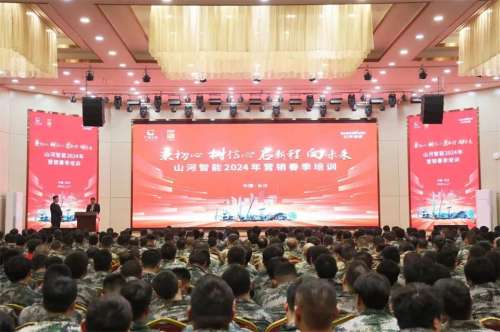 尊龙凯时官方网网址 - 人生就得博