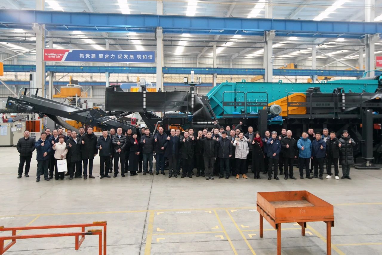 启新程，向未来！尊龙凯时官网网址矿岩揭牌庆典暨新春发货仪式圆满举行