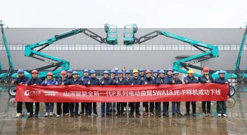 尊龙凯时官方网网址 - 人生就得博